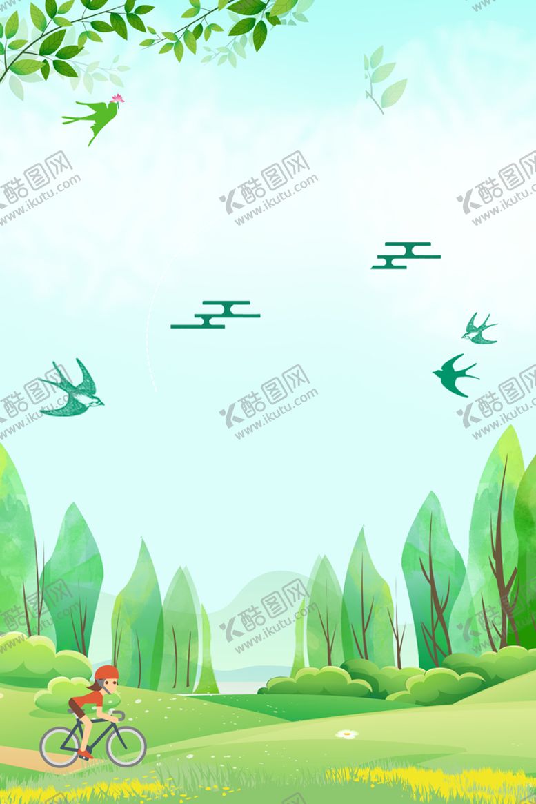 编号：94012310250701386026【酷图网】源文件下载-初春背景