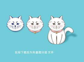 卡通猫 动物LOGO设计矢量图