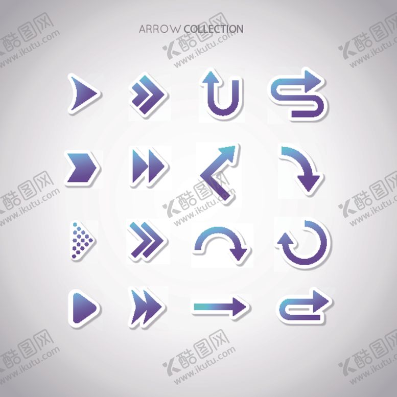 编号：20143510262119084811【酷图网】源文件下载-箭头