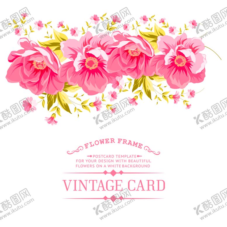 编号：47871509210344413005【酷图网】源文件下载-浪漫素材