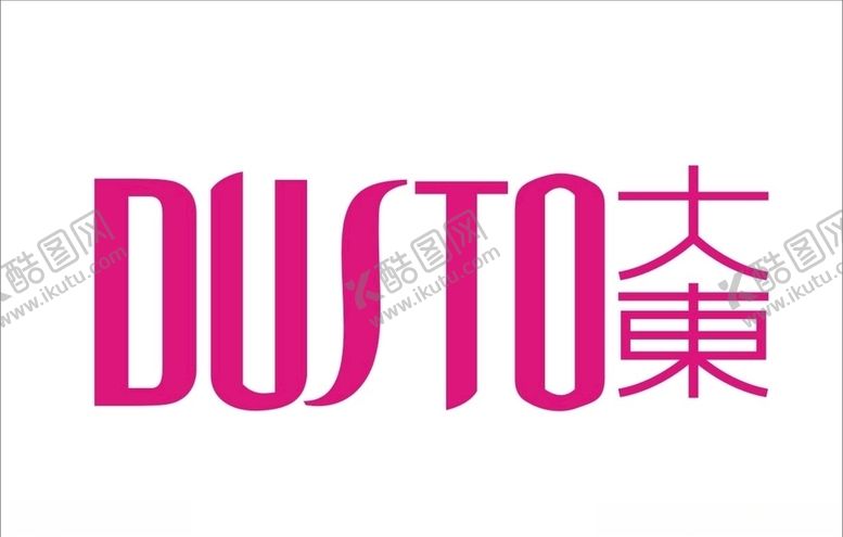 编号：22072009221537349544【酷图网】源文件下载-大东