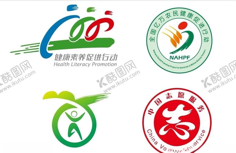 编号：40991606290541174525【酷图网】源文件下载-全国亿万农民健康促进行动