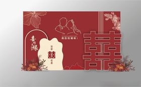中式婚礼场景布置订婚宴