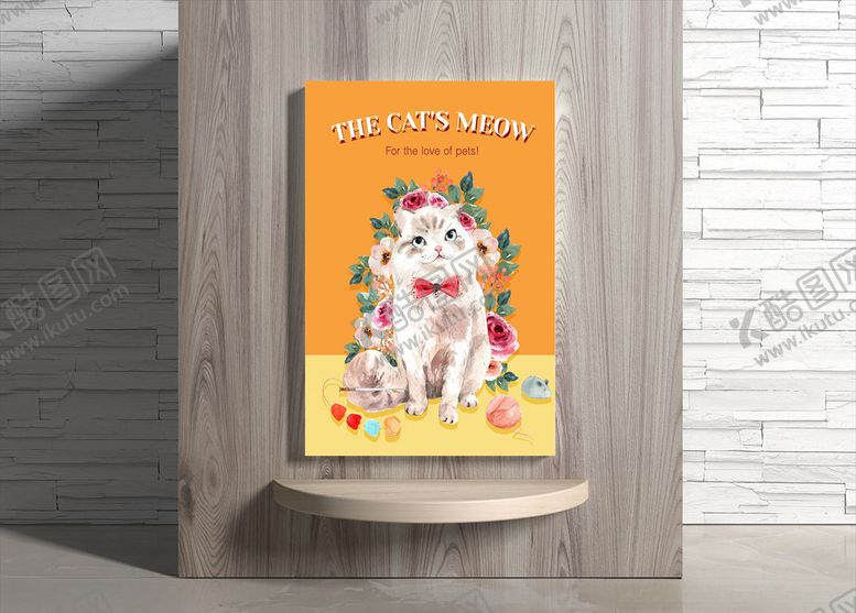 编号：77932810020150077056【酷图网】源文件下载-宠物海报