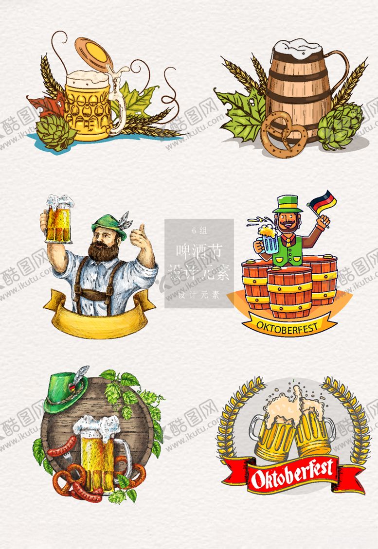 编号：53787410011015361167【酷图网】源文件下载-酒桶