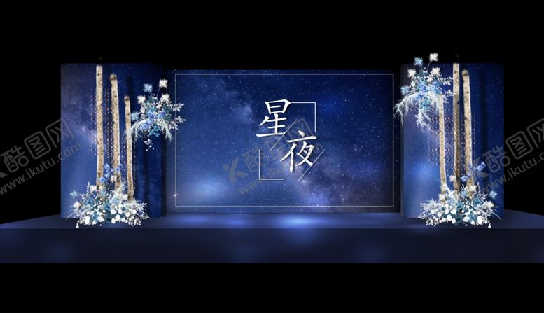 编号：31322809201108017143【酷图网】源文件下载-成人礼