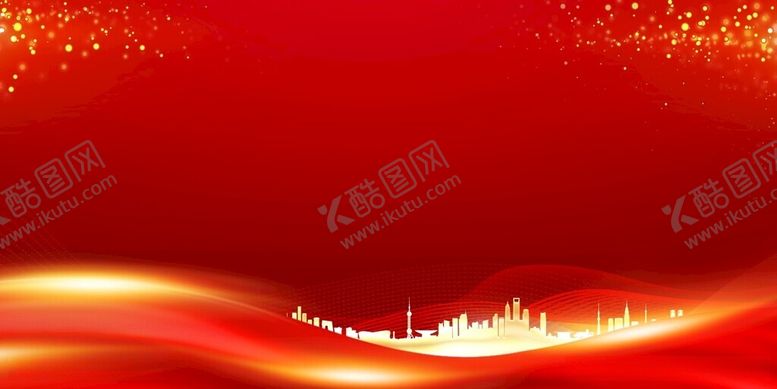 编号：26475812111331312949【酷图网】源文件下载-红色背景