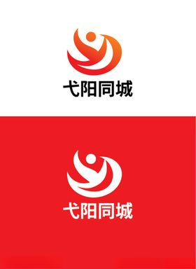 同城科技标识设计