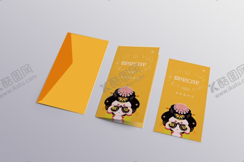编号：55322805031859033692【酷图网】源文件下载-折页展示样机