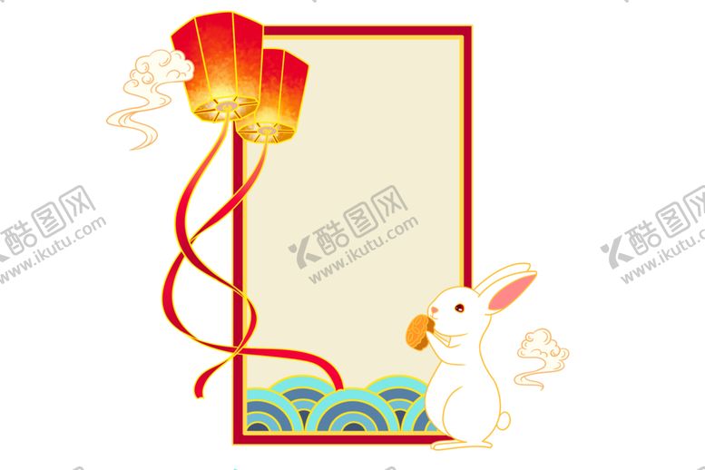 编号：68639309271332137840【酷图网】源文件下载-中秋节素材