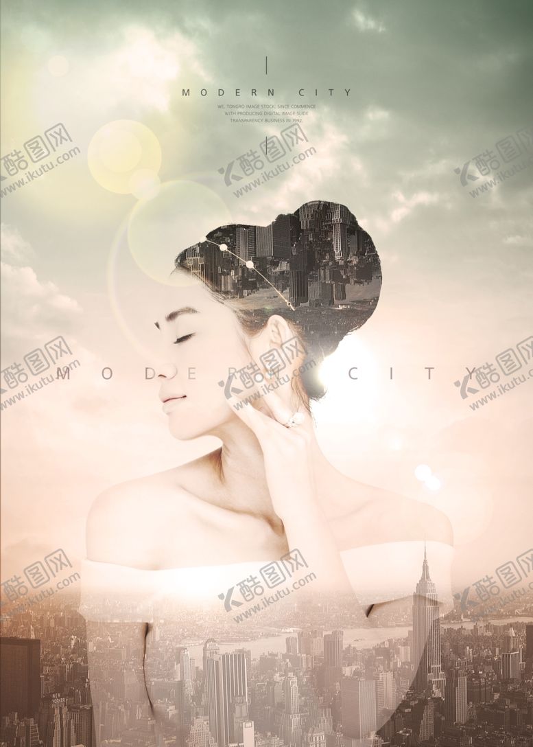 编号：85179209242353398177【酷图网】源文件下载-城市