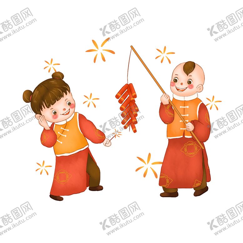 编号：48761711161123201619【酷图网】源文件下载-新年快乐