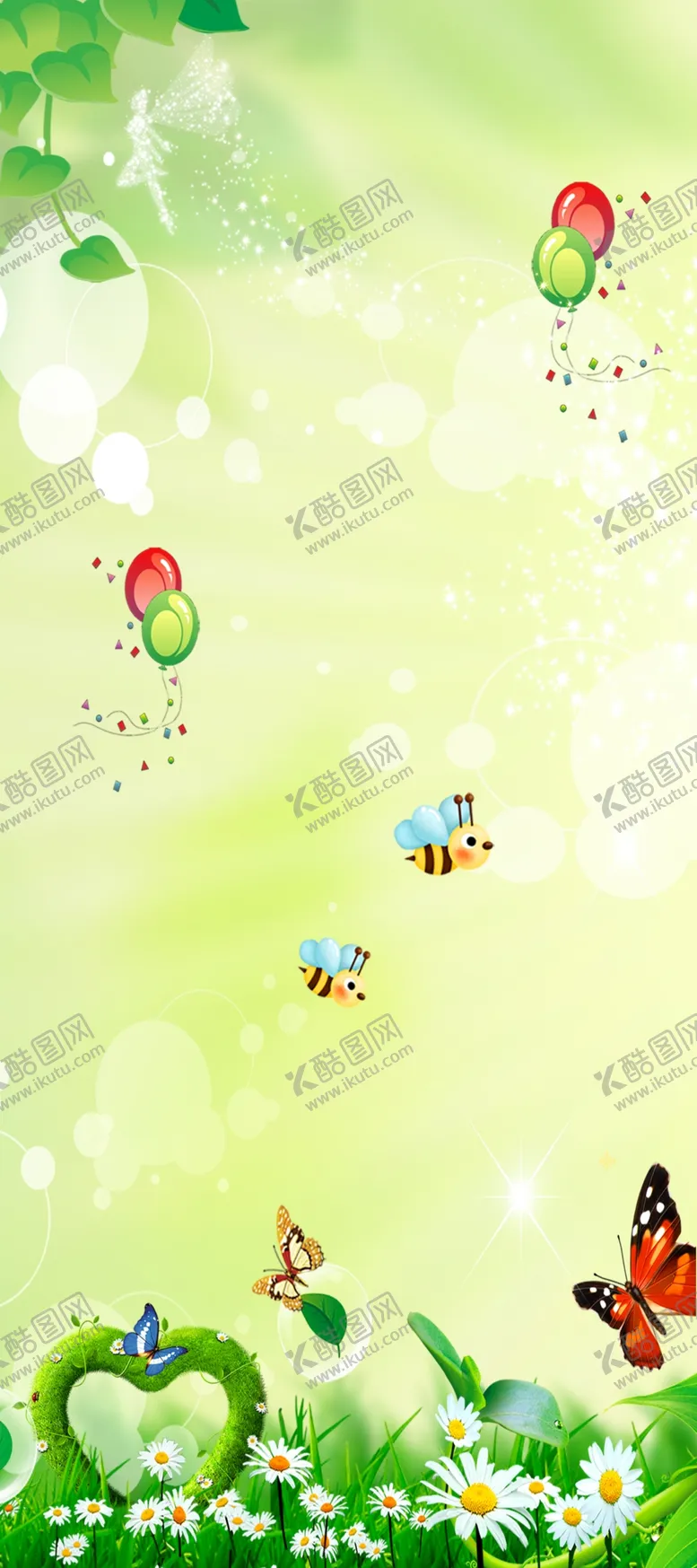 编号：43740707061923417178【酷图网】源文件下载-展架背景