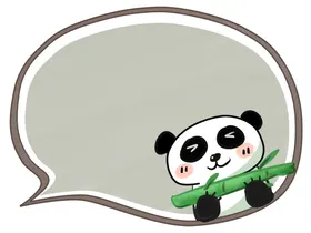 卡通边框PNG可爱相框标签小报动物背景ppt元素
