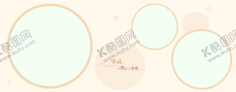 编号：69157605072256299320【酷图网】源文件下载-儿童通用影楼相册PSD模板