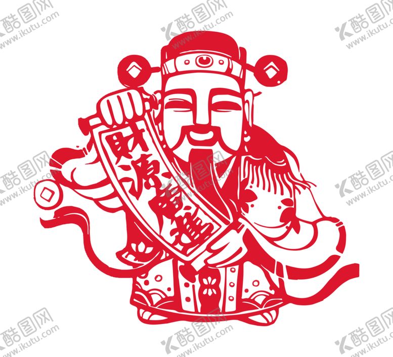 编号：88719805060314402768【酷图网】源文件下载-春节素材