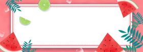 夏季西瓜促销海报banner
