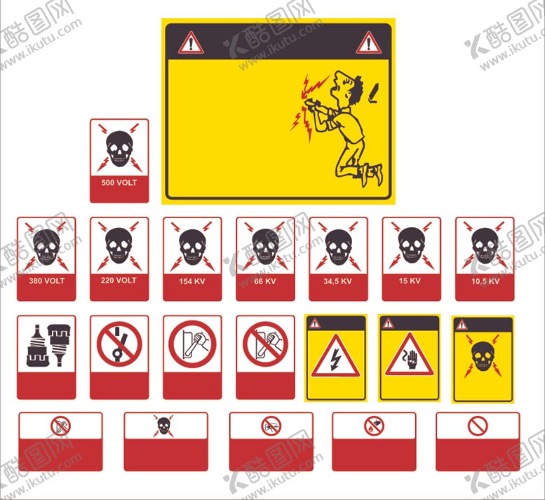 编号：73275609241829103224【酷图网】源文件下载-图标