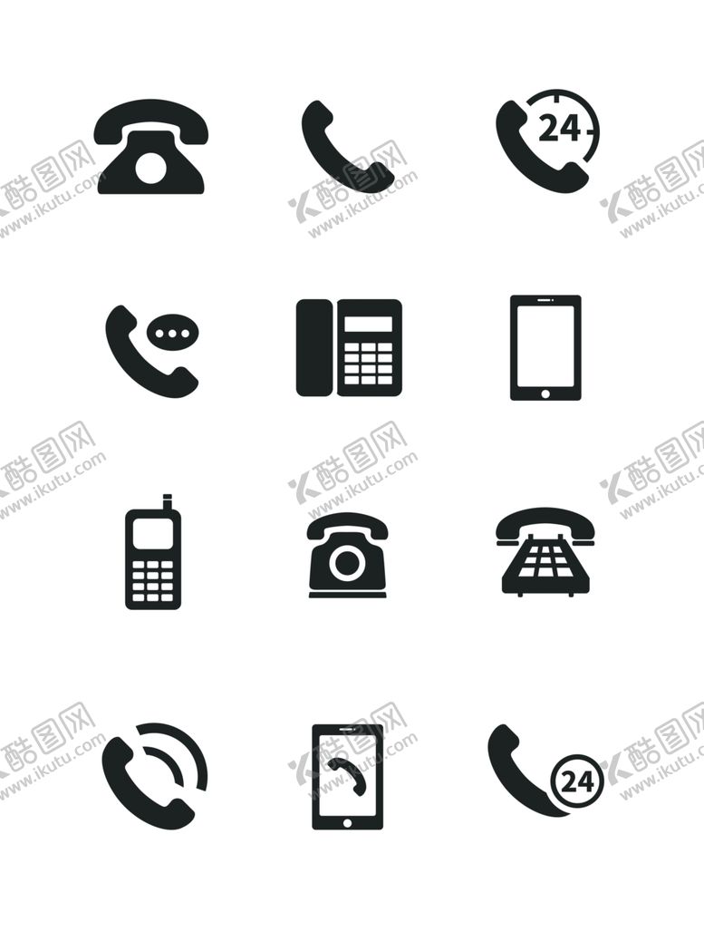 编号：85288410292030585266【酷图网】源文件下载-电话图标