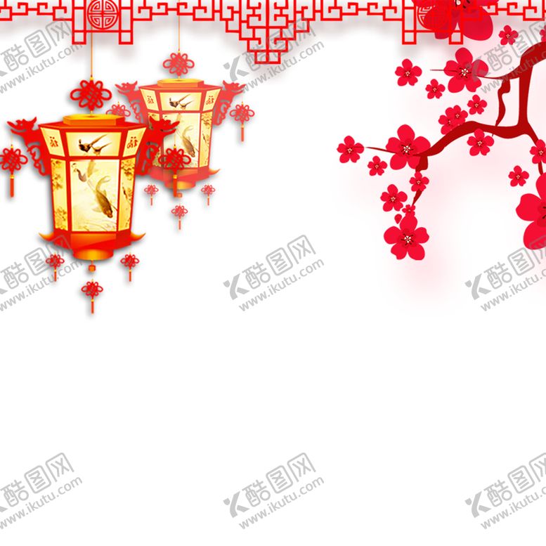 编号：68109009132155084498【酷图网】源文件下载-背景图片