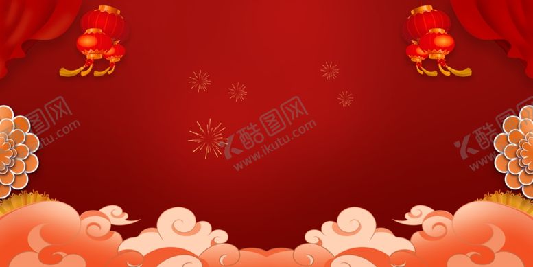 编号：48517312101702221561【酷图网】源文件下载-红色喜庆中国风新年背景