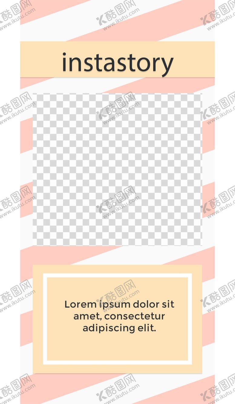 编号：56419609291411087072【酷图网】源文件下载-简约海报