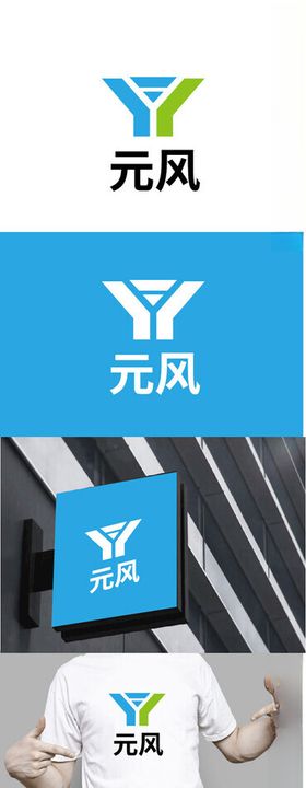 科技标识设计现代简约字母