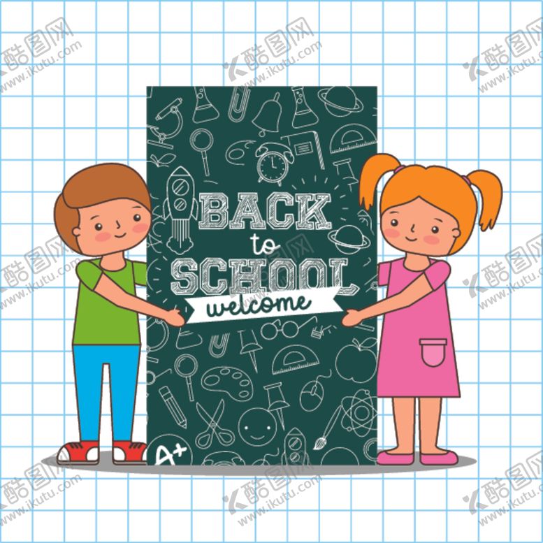 编号：88859310040910392247【酷图网】源文件下载-开学季