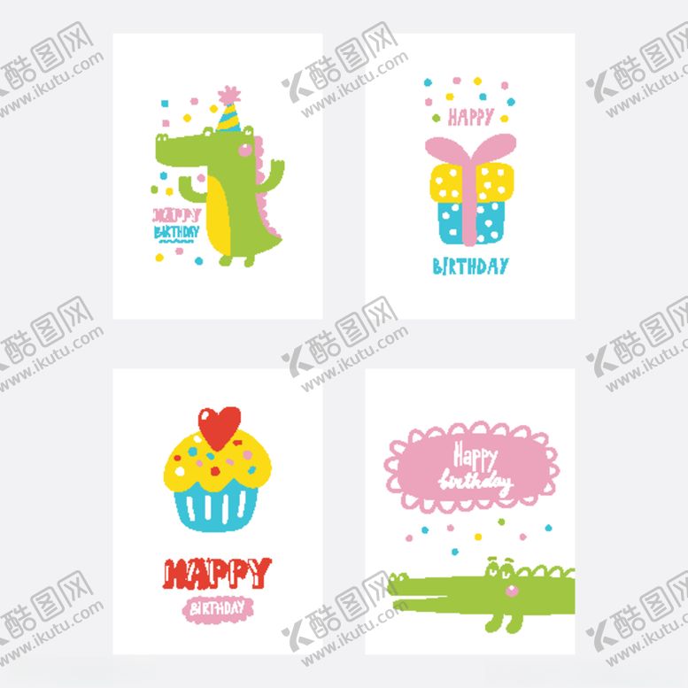 编号：41486809210311303779【酷图网】源文件下载-Q版动物卡通可爱