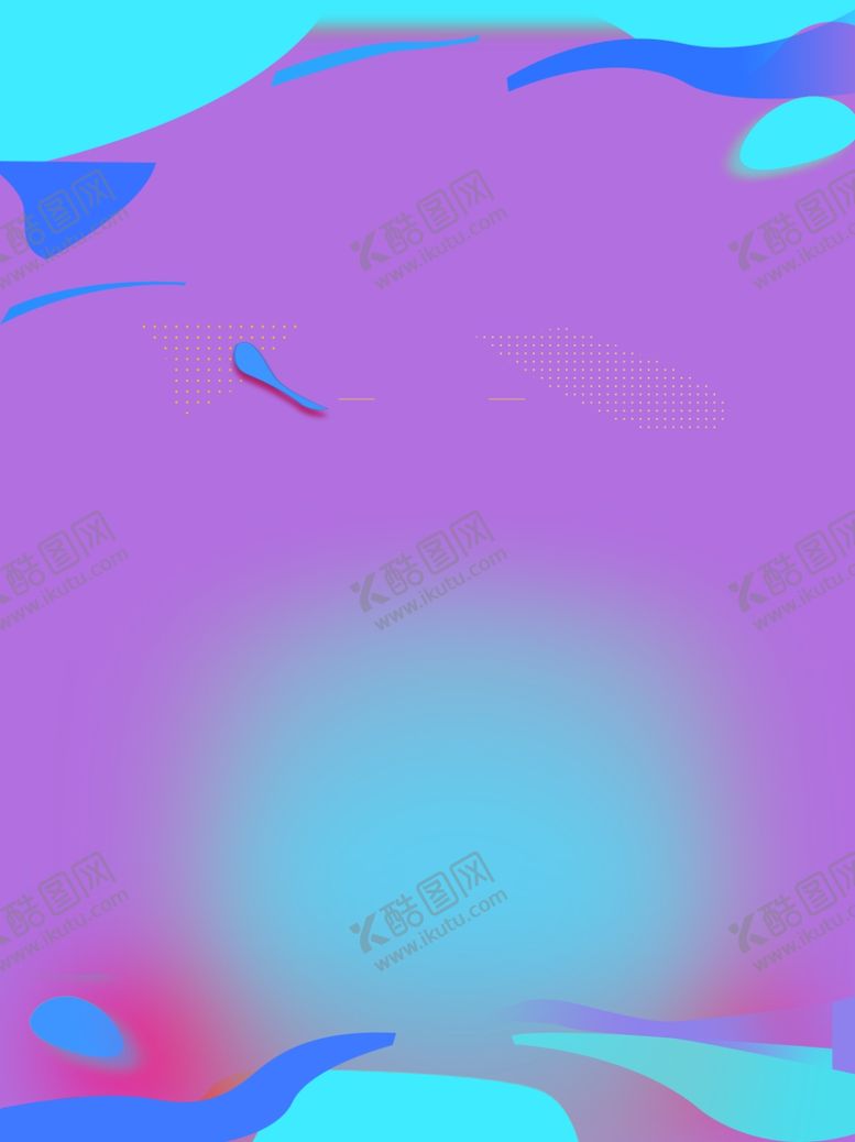 编号：99632304060755409939【酷图网】源文件下载-背景素材