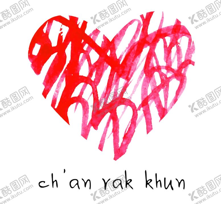 编号：36051010042200458084【酷图网】源文件下载-爱心