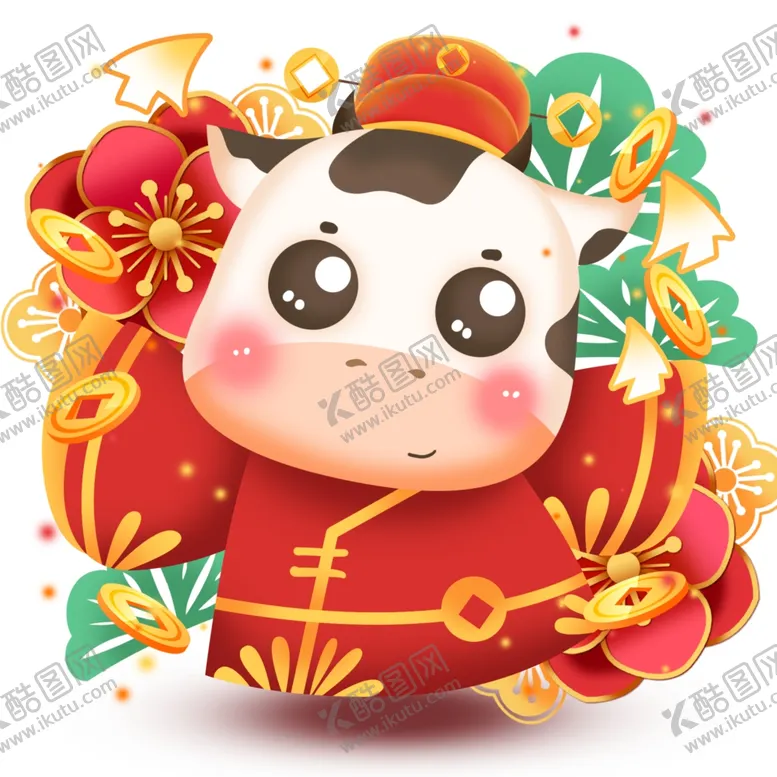 编号：46920205050952243975【酷图网】源文件下载-牛年卡通头像