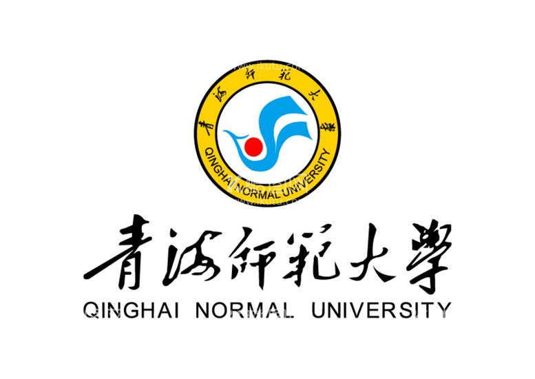 编号：08927310021612014821【酷图网】源文件下载-青海师范大学 校徽 LOGO