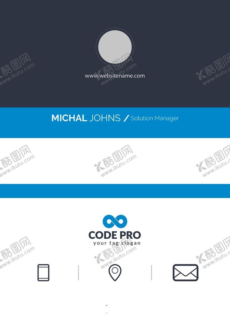 编号：23156709201638436097【酷图网】源文件下载-矢量名片模板