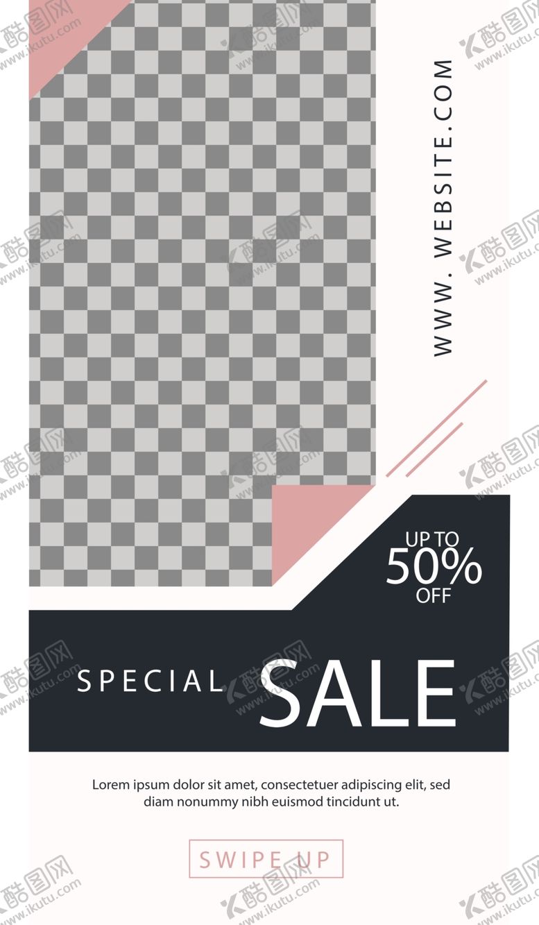 编号：12496710102319524014【酷图网】源文件下载-几何图形海报