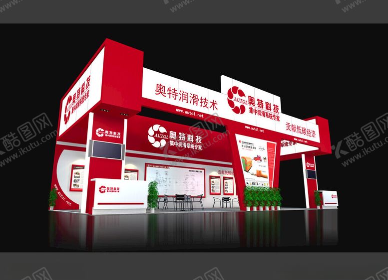 编号：62062902170847318514【酷图网】源文件下载-展览3D模型三面开口