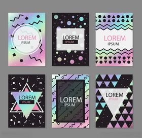 孟菲斯几何蒸汽波矢量插画素材