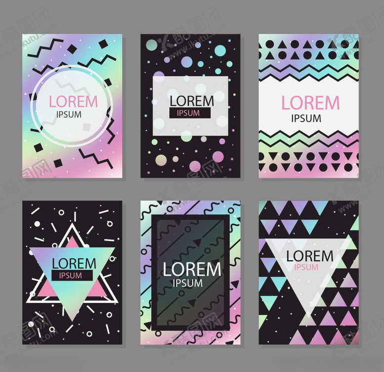 编号：81181109200010439555【酷图网】源文件下载-孟菲斯几何蒸汽波矢量插画素材