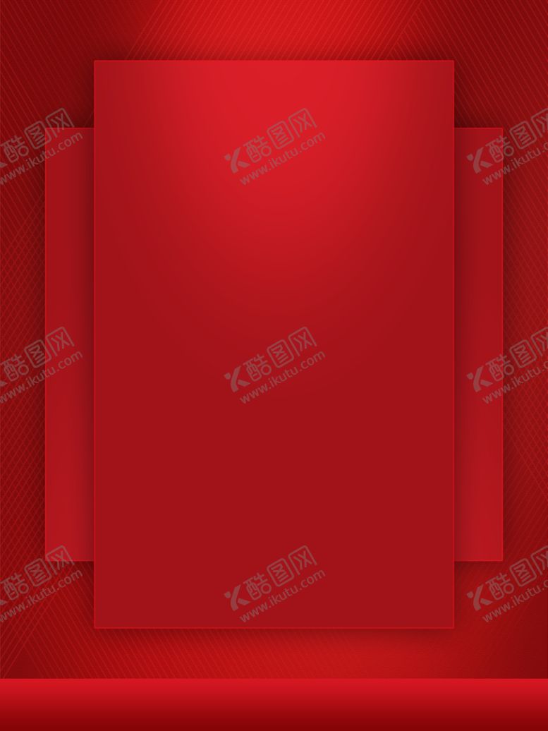 编号：14905907051042063410【酷图网】源文件下载-红色背景