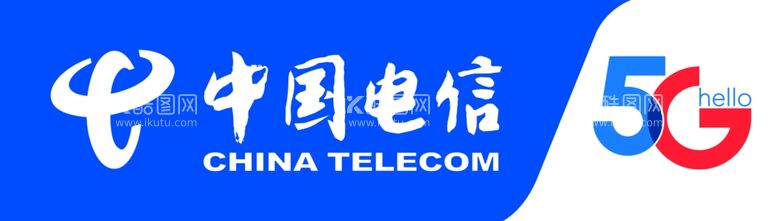 编号：74555112282055555081【酷图网】源文件下载-中国电信 牌匾 5G 