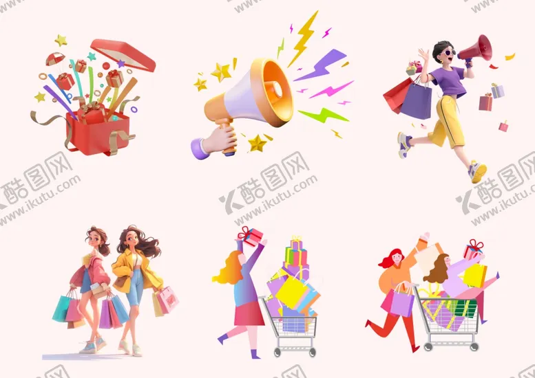 编号：80504506291854473348【酷图网】源文件下载-欢乐购物场景插画