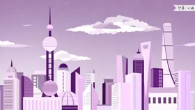 城市地标扁平风国潮文化国潮海报国潮计划