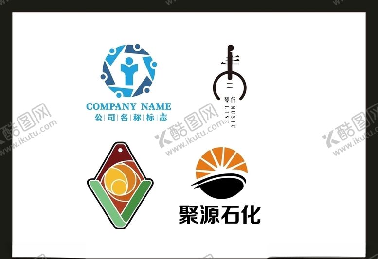 编号：51891810280226206413【酷图网】源文件下载-LOGO设计