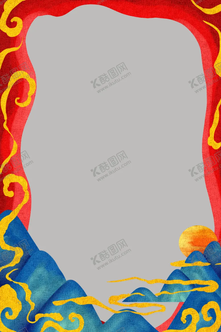编号：31748609220139476175【酷图网】源文件下载-古典边框