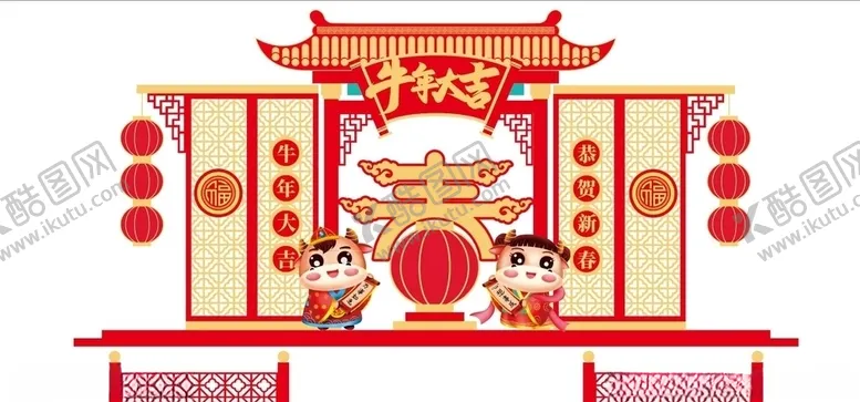 编号：15357803291628018786【酷图网】源文件下载-牛年文化墙