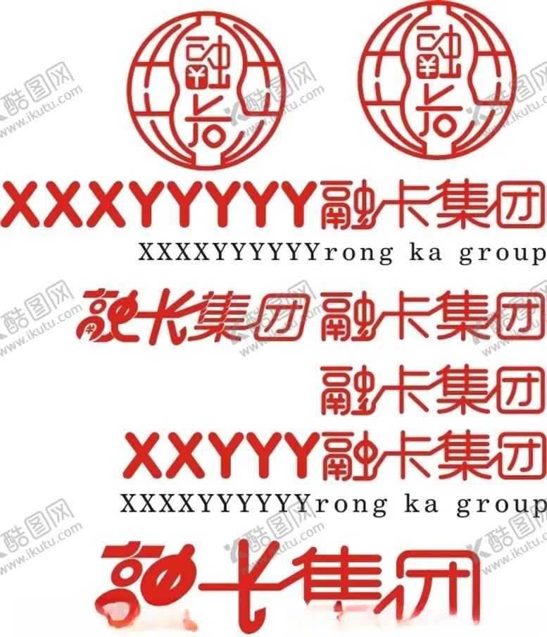 编号：23341101302147143436【酷图网】源文件下载-XXCDFFGDk融卡集团公司