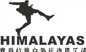 行业标志LOGO