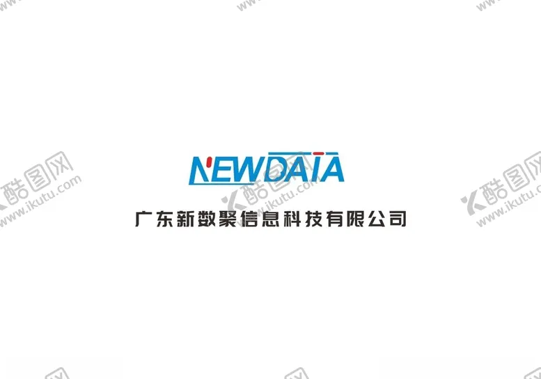 编号：55374802111642132170【酷图网】源文件下载-新数聚Logo