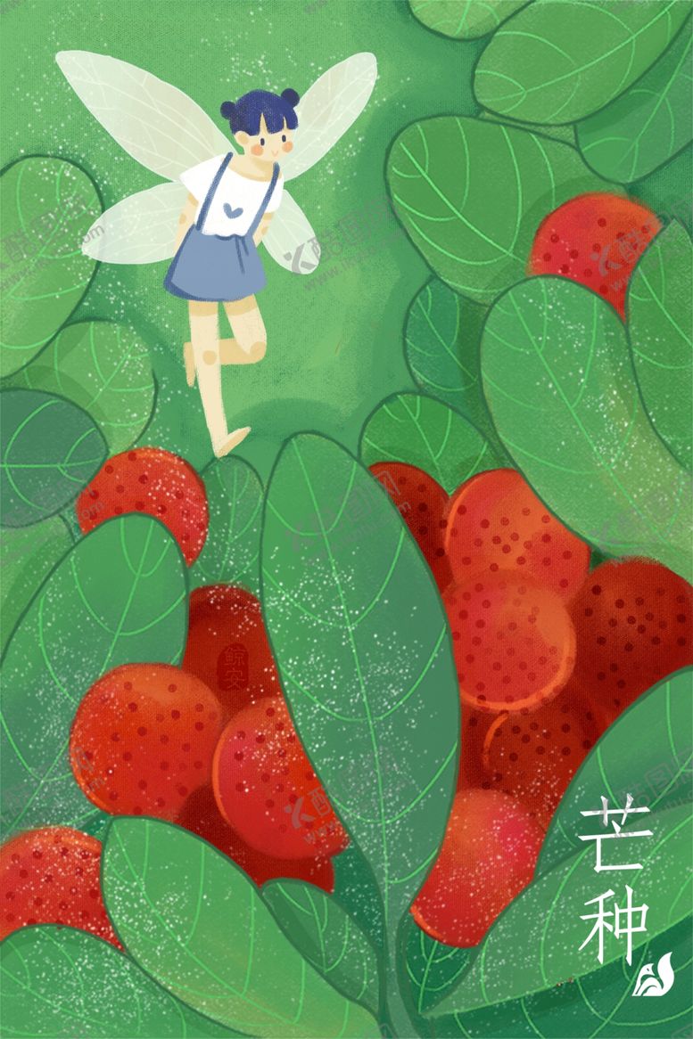 编号：93829307141213346039【酷图网】源文件下载-芒种插画