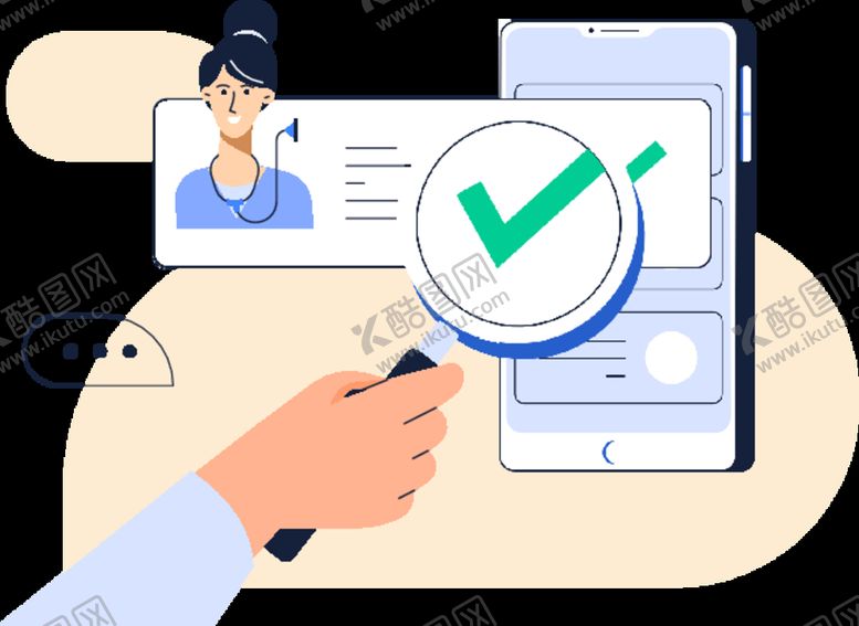 编号：99508109132257037713【酷图网】源文件下载-手绘现代插图